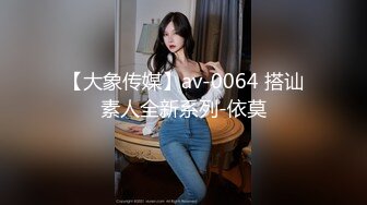 把90后小女友操出白浆