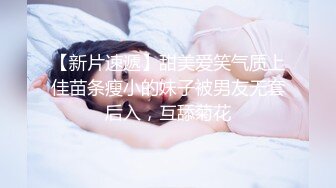 onlyfans淫妻绿帽【swingdog】 约单男3p啪啪 无套输出最新合集【496V】 (293)