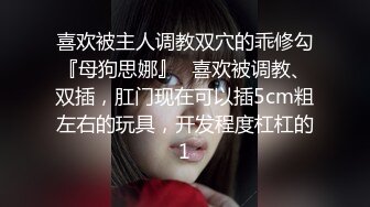 我的羞涩女友自拍2