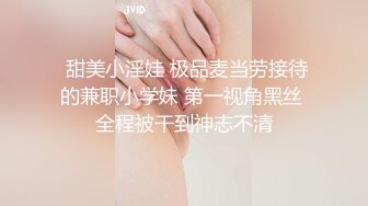 南京信息工程传媒母狗微露脸