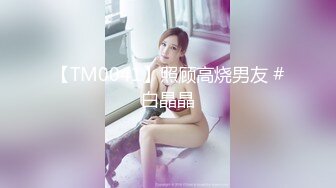 与朋友分享我的妻子。 三人行。 MFM。 双暨。 精简版 1。第 23 集（第 2272 集） (647e5cb0b37b0)