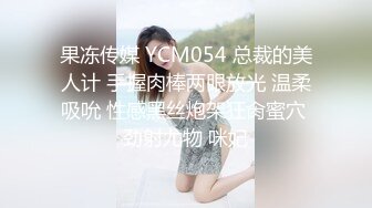 来小叔叔家借宿,洗澡时被引诱开苞 下集