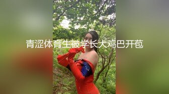 新人 谭小灵 墨绿色古装薄纱服饰 水中场景拍摄 娇媚丰腴有致惹火身段十足动人