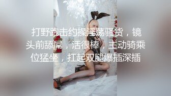 【无情的屌】，外围场，甜美娇俏大圈00后，皮肤白皙激情操逼，索要蕾丝内裤，纪念今夜