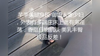 情色主播 幼师爆奶汁