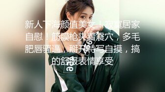 绿奴男友看单男狠操自己00后嫩女友