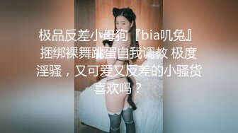  清新小仙女 纯欲白丝JK乖巧萝莉妹子又纯又欲，极品蜜桃小丰臀主动骑乘