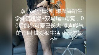 【超唯美极品女神】火爆网红玩偶姐姐『HongKongDol』最新自费订阅私信《白色连体衣》爆操白浆