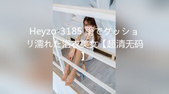 PH-040 色控 白皙女學生下海前的拍攝初體驗