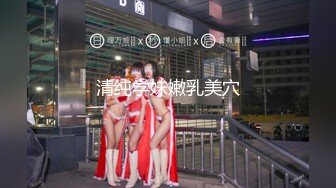 星空传媒 XKG-191 住在隔壁的少女成为我的主人