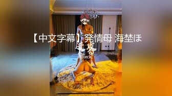 这妹子是多久没有被干了，一个人躲在厕所里手淫