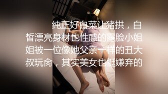 黑衣牛仔裤妹子调情69舔逼近距离拍摄开档黑丝后入猛操