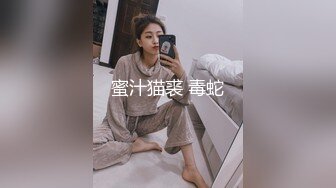 ?高潮盛宴? 最美媚态蜜汁嫩鲍美少女▌Yua▌桑拿房淫情 舔食美味肉棒 男友大屌尽情抽射 嫩穴泛浆高潮升天 内射淫靡白虎