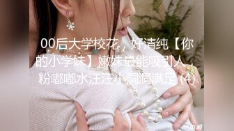 极品金发御姐【蜜桃CC】炮友干不动了，无毛粉穴自慰，掰穴疯狂揉搓，振动棒插入，搞得小穴很湿