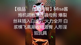 新人！校花级别女神❤️【汪羊羊】脱光光洗澡诱惑~