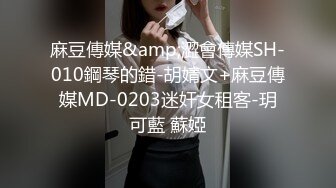 杏吧鬼脚七9 - 清纯可爱美少女首次下海，长相甜美可人床上激情四射