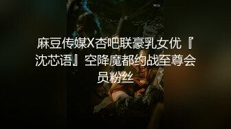 _坐标山东，哪咤丸子头大眼萌妹，超萌超甜小妹妹，165CM身材，掰开嫩鲍看肉芽