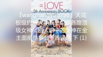 娇小可人长腿妹+风情万种骚御姐❤️Ria Manilla+ANNGODDESS（P站）❤️视频合集【90V】 (65)