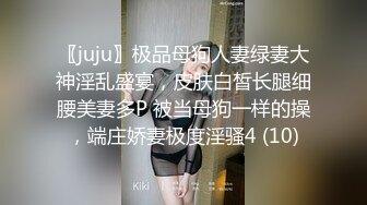 公园女厕全景偷拍多位高颜值小姐姐嘘嘘2 (8)