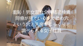 FRE-025(h_275fre00025)[虎堂]街で出会った女子校生。公衆便所でおまんこドアップ撮影