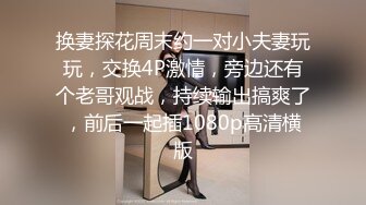 女优淫娃培训营 EP4 AV篇 浴室多P淫荡大战 蜜苏 钟丽琪 麻豆传媒映画