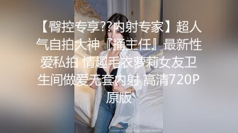 女生爱爱在想这些事？