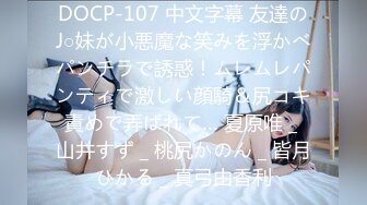 【自整理】Pornhub博主SatanicCandy 肛交达人 是痛苦还是高潮太爽？【77V】 (55)