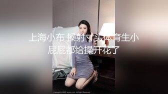  天津鸟叔 聚众淫乱  带着一帮兄弟搞熟女，30如虎40如狼，轮流草，阿姨这嘶哑骚声