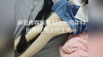 西餐厅各种角度盗摄酒足饭饱的漂亮女人们