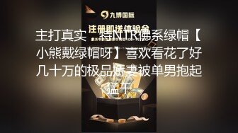 精品推荐黑配白绝对是视觉冲击性爱享受温柔迷人骚妇面对超长黑粗大的鸡巴深喉操逼口爆激情无限1080P高清