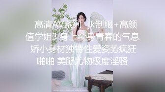 蜜桃传媒PME019外卖员为钱跪舔少妇小穴-雪霏