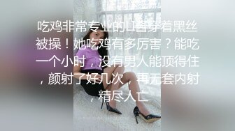 大学女友快放假了约一下（求精）