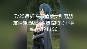 精东传媒-美丽的儿媳儿子不行就让我这公公满足你