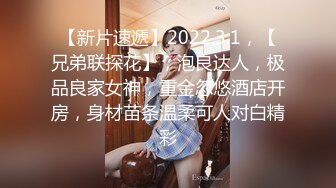 白富美~富婆【人醉疯柳骚】，约20岁出头帅哥来玩玩，白嫩娇小，小骚货被干爽了，满脸快乐的表情溢出来