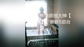 FC2-PPV-4396667 【巨乳G.２回目】撫で撫で【高清无码】