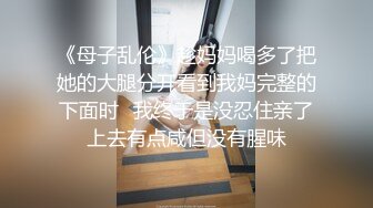 Al—金玟周 美乳的治愈性爱