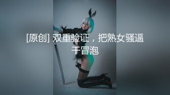 完美搭配1