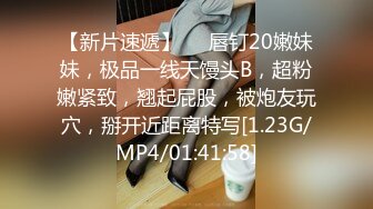 STP18741 【情趣K歌房EP5+6】台灣第一女優吳夢夢  清純學生妹觸電反應 極品學生妹沈娜娜嬌羞獻唱！全新麻豆女神的跳蛋K歌初體驗！