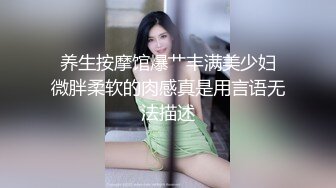 极品白虎尤物▌八月未央▌超短裙开档丝袜女教师18CM粗大阳具骑乘榨汁超多白浆