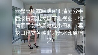 刚上大学舞蹈系学妹白丝双马尾可爱萝莉，完美露脸口交对镜头自拍无套爆肏内射粉穴高潮