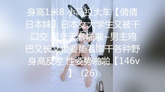 【顶级精盆❤️巅峰女神】推_特38万粉_丝02年超颜女神『凯_蒂』最强性爱私拍 爆操豪乳蜜桃臀 完美露脸 (1)