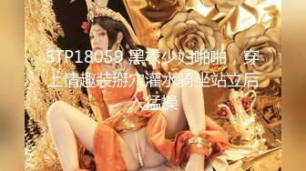 沦为炮架的白丝萝莉~5月6月合集【怡崽打瞌睡】第一视角无套猛干~花式抱操【17V】 (11)