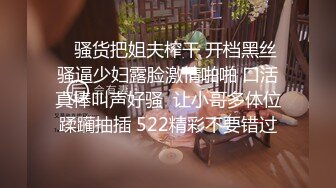 【极品❤️美少女】米娜学姐✿ 最新Cos原神女友游戏2 树王篇足交骑乘粗屌 淫臀嫩穴极爽榨茎 白虎蜜穴狂喷潮吹