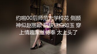 精品肉感十足少妇被操的大汗淋漓，可以约她【内有联系方式】