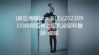 【2023年，4K画质】2020.12.22【小宝寻花】外围女神，上海大圈，无水印收藏版