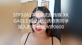 贱女人被男主收拾了鸡巴好吃吗？