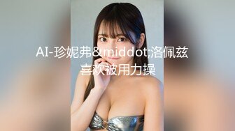 JDSY-010-粘人妹妹无套硬上亲哥.肉体迷乱不伦情-Mini