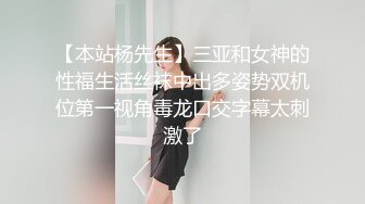   无情的屌丶约操大奶骚御姐，吸吮深喉活很棒，按着双腿猛怼，后入撞击大白屁股