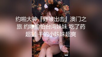 【后入的小姐姐】全网第一电动美臀 这高频率抽插哪个男人扛得住？舌头超灵活 极品尤物 最佳性爱小骚货