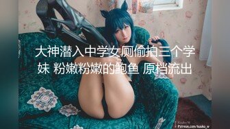 【新片速遞】震惊❤️❤️❤️00后18岁学生妹口爆吞精~还说好吃！精彩刺激！！